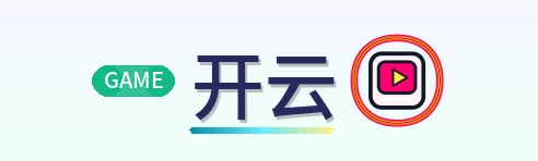 开云 Logo